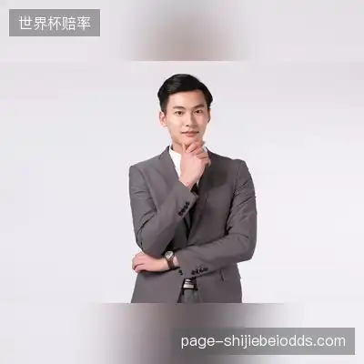 伍修权